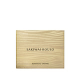 Sakiwai Kouso