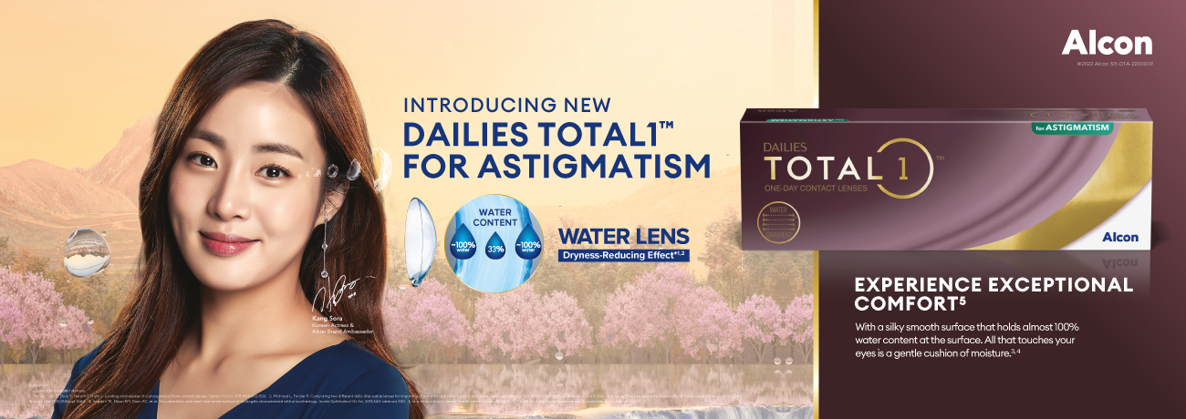 https://www.woptics.sg/e-shop/product/dailies-total1-astigmatism-1-day