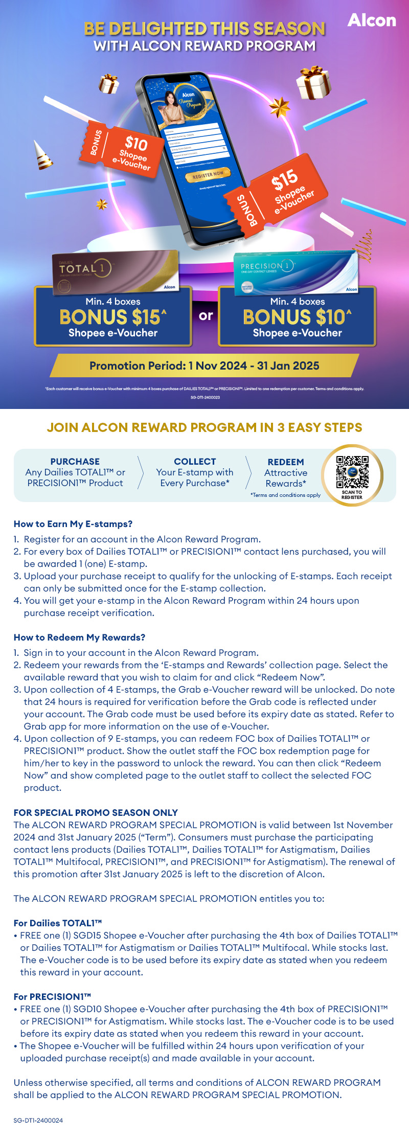 Alcon Reward Program