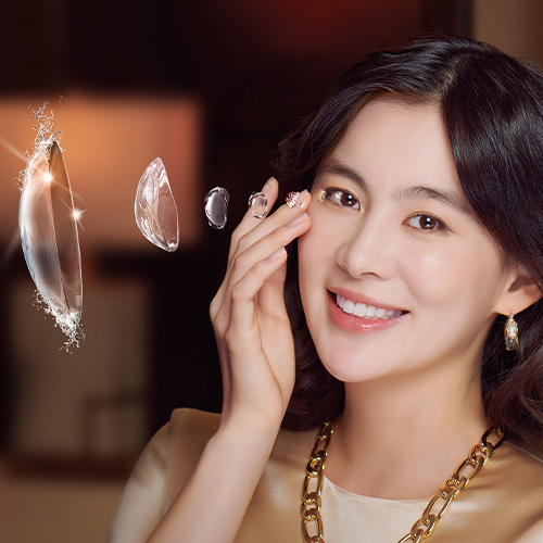 $20 Alcon Welcome Discount